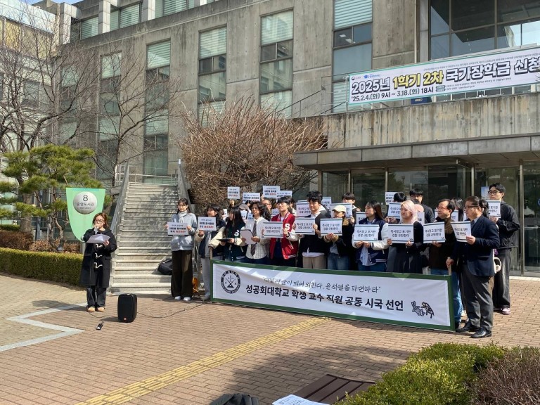 859ab9d9a45c6b9ac3324bef2d3ff553_1744598